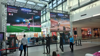 Neptun GameFest 2023