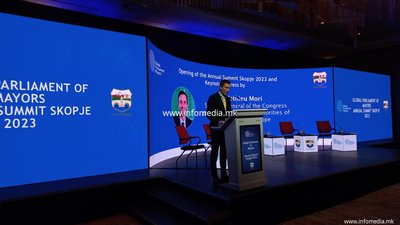 Парламент на градоначалници - Скопје 2023