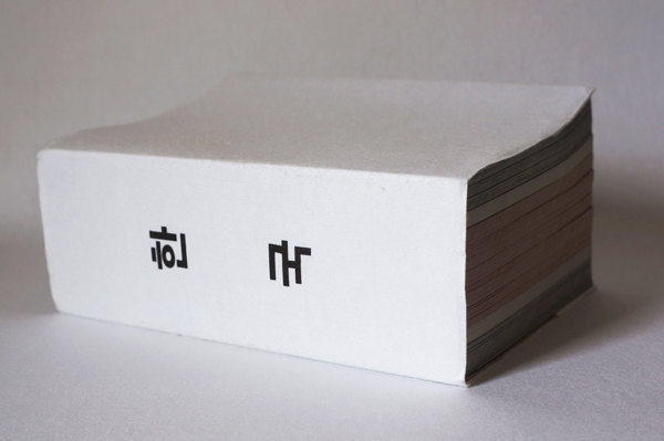 96c775e81168815e9fb44dc2aa648e1f