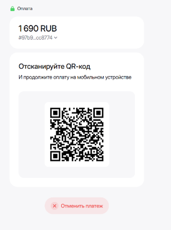 Рисунок7.png