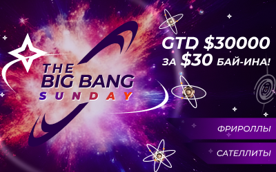 promo-1.png