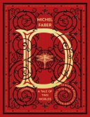 D ( A Tale of Two Worlds)