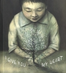 I give you my heart