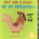 Op de boerderij
