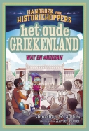 HET OUDE GRIEKENLAND