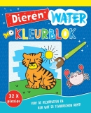 Waterkleurblok Dieren