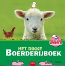 Het dikke boerderijboek