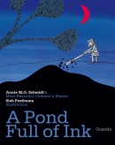 A pond full of ink