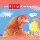 Een kip is het begin!