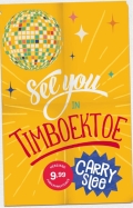 See you in Timboektoe