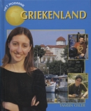 Griekenland