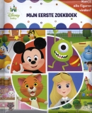 Mijn eerste zoekboek