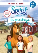De wedstrijd
