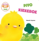 Kiekeboe