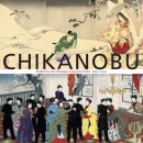 Chikanobu