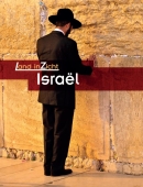 Israël - Land inzicht