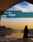 Land inzicht - Iran
