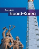 Noord-Korea, Land InZicht