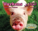 Varkens (Ned-Arab)