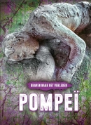 Pompeï