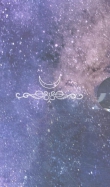 The Lunar Chronicles-box