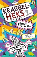 Kattebel in de klas