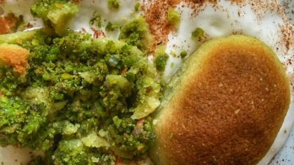 Yürü Kerebiç-Mersin