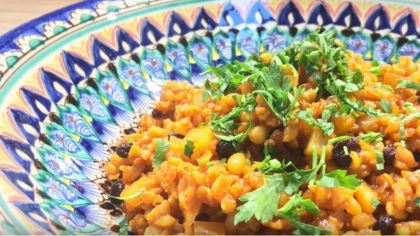 Siyez Bulguru Tarihçesi ve Yapılışı