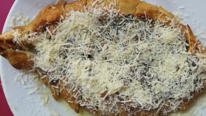 Töngül Pide Fırını-İzmir