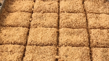 Kadayıfçı Mustafa Patlar-Giresun