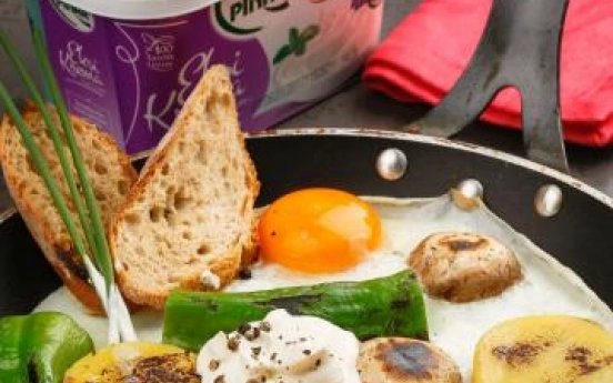 Ekşi Kremalı Sabah Yumurtası