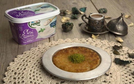 Ballı ve Ekşi Kremalı Künefe