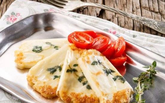 Kekikli Hellim Külbastı