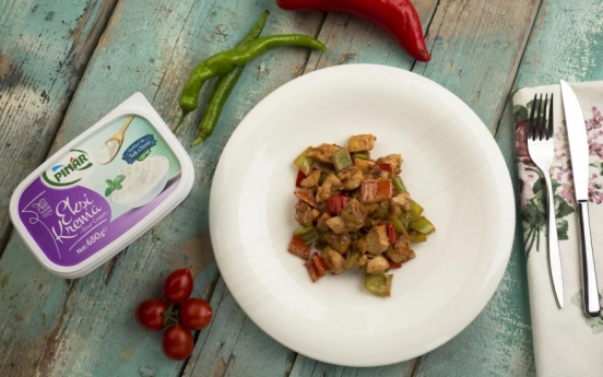 Renkli Biberli Piliç Sote