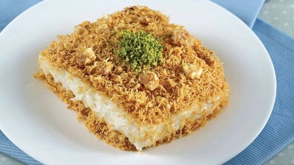 Muhallebili Kadayıf Tatlısı