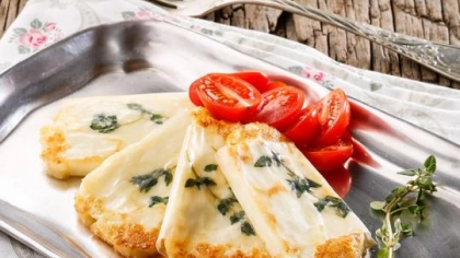 Kekikli Hellim Külbastı