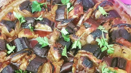 Tavuklu Patlıcan Kebabı