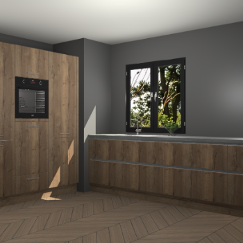 Chocolade Eiken greeploze keuken Taipei 89419