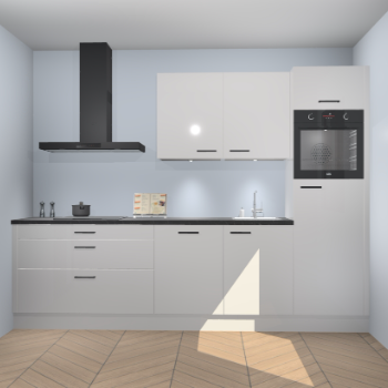 Zijdegrijze hoogglans keuken Havana 99053