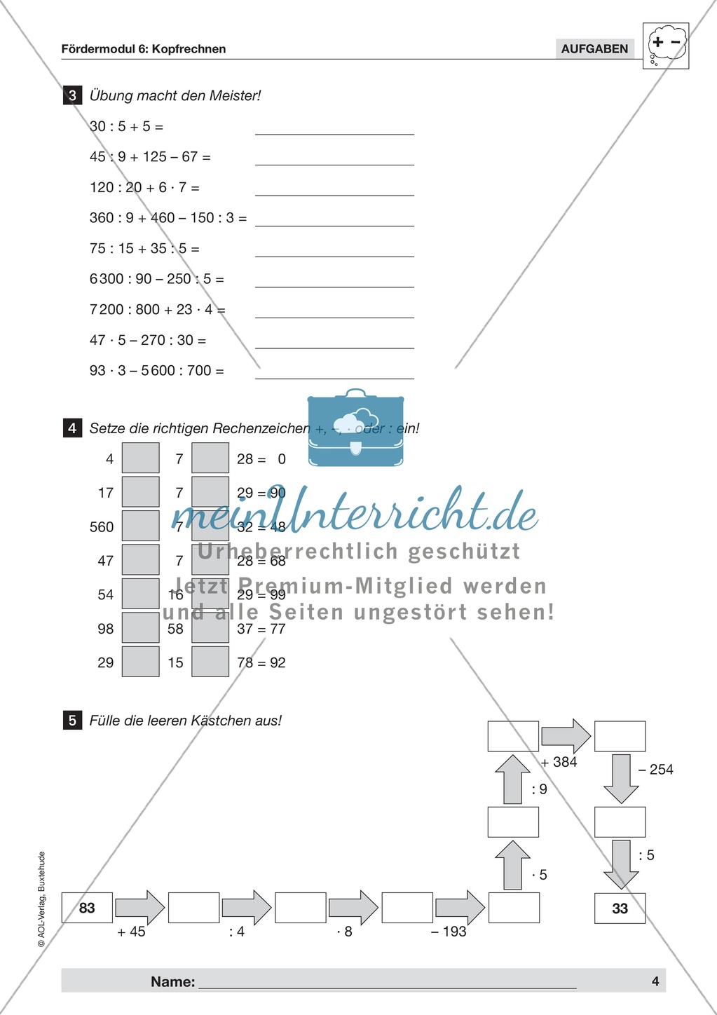 Test Preview 5