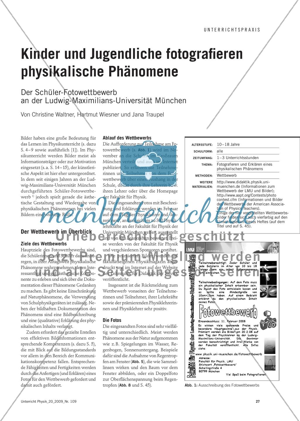 Kinder und Jugendliche fotografieren physikalische Phänomene - Der Schüler-Fotowettbewerb an der Ludwig-Maximilians-Universität München Preview 1