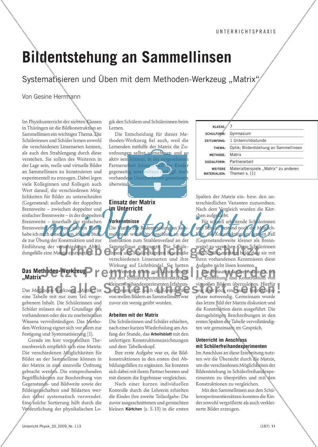 Bildentstehung an Sammellinsen - Systematisieren und Üben mit dem Methoden-Werkzeug „Matrix“ Preview 1