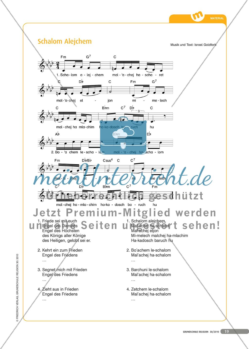 Schabbat in einer jüdischen Schule Preview 4