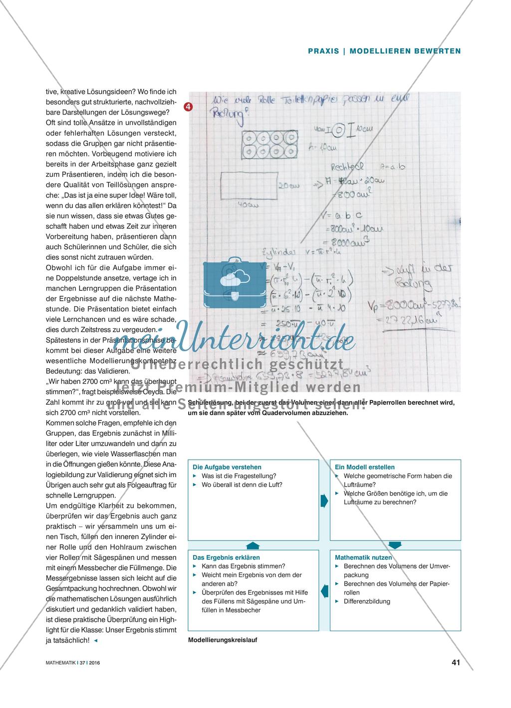 Wie viel Luft ist in der Packung? - Eine Toilettenpapierpackung mit mathematischen Mitteln untersuchen Preview 4