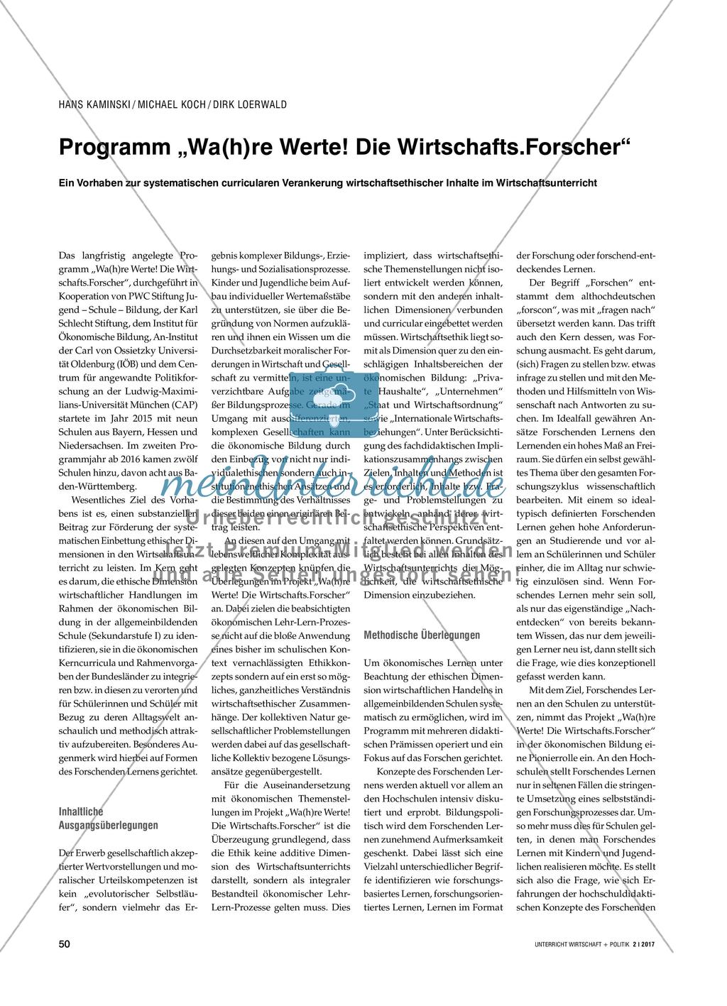 Programm „Wa(h)re Werte! Die Wirtschafts.Forscher“ - Ein Vorhaben zur systematischen curricularen Verankerung wirtschaftsethischer Inhalte im Wirtschaftsunterricht Preview 1
