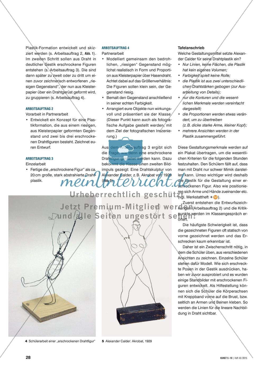 Ach du Schreck! Preview 3