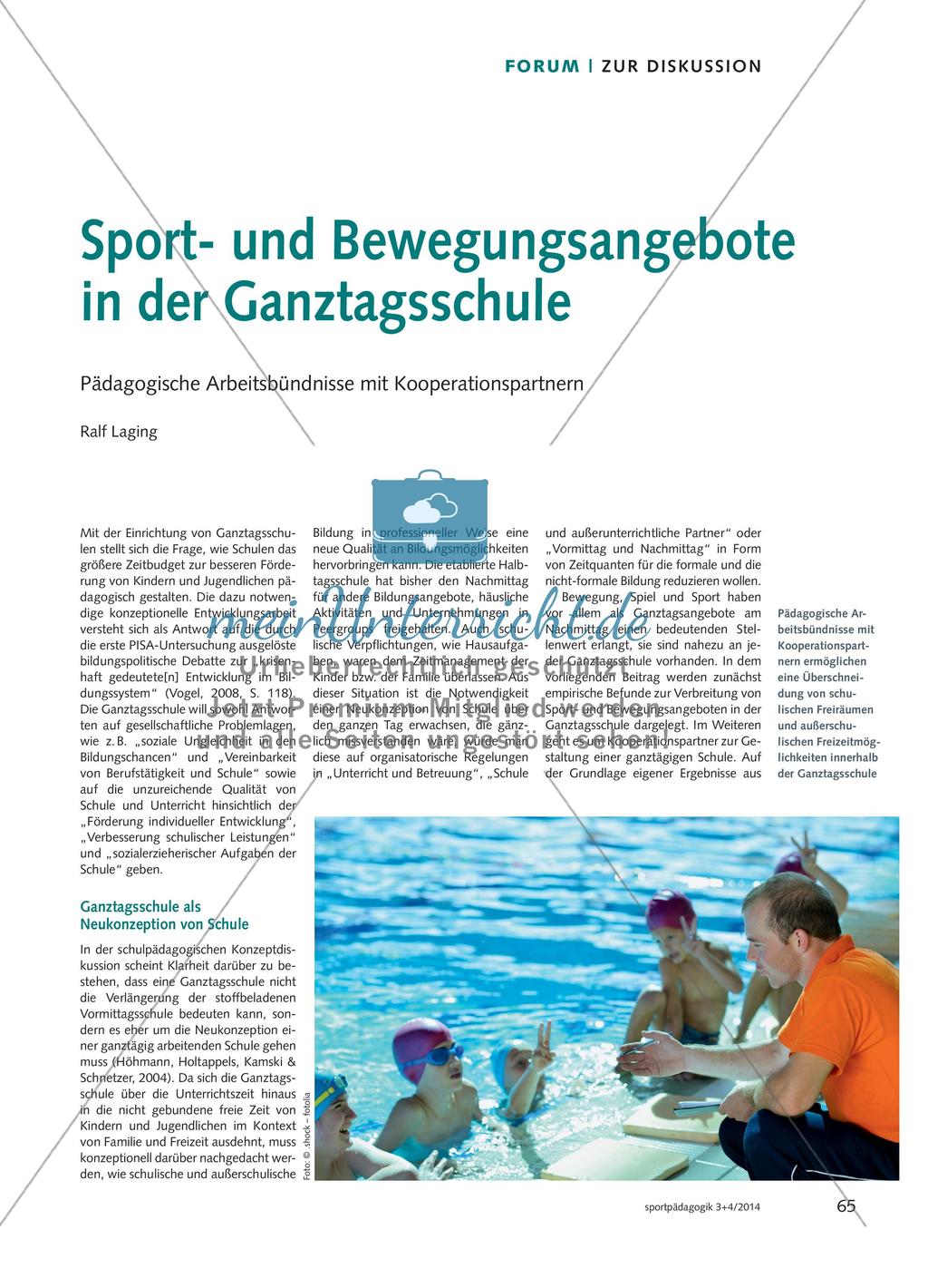 Sport- und Bewegungsangebote in der Ganztagsschule - Pädagogische Arbeitsbündnisse mit Kooperationspartnern Preview 1