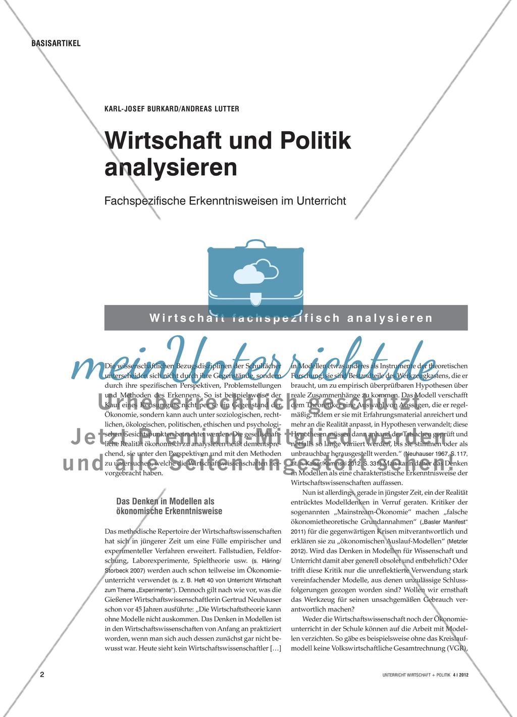 Wirtschaft und Politk analysieren - Fachspezifische Erkenntnisweisen im Unterricht Preview 1