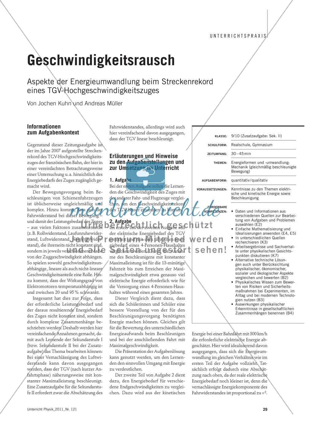 Geschwindigkeitsrausch Preview 1