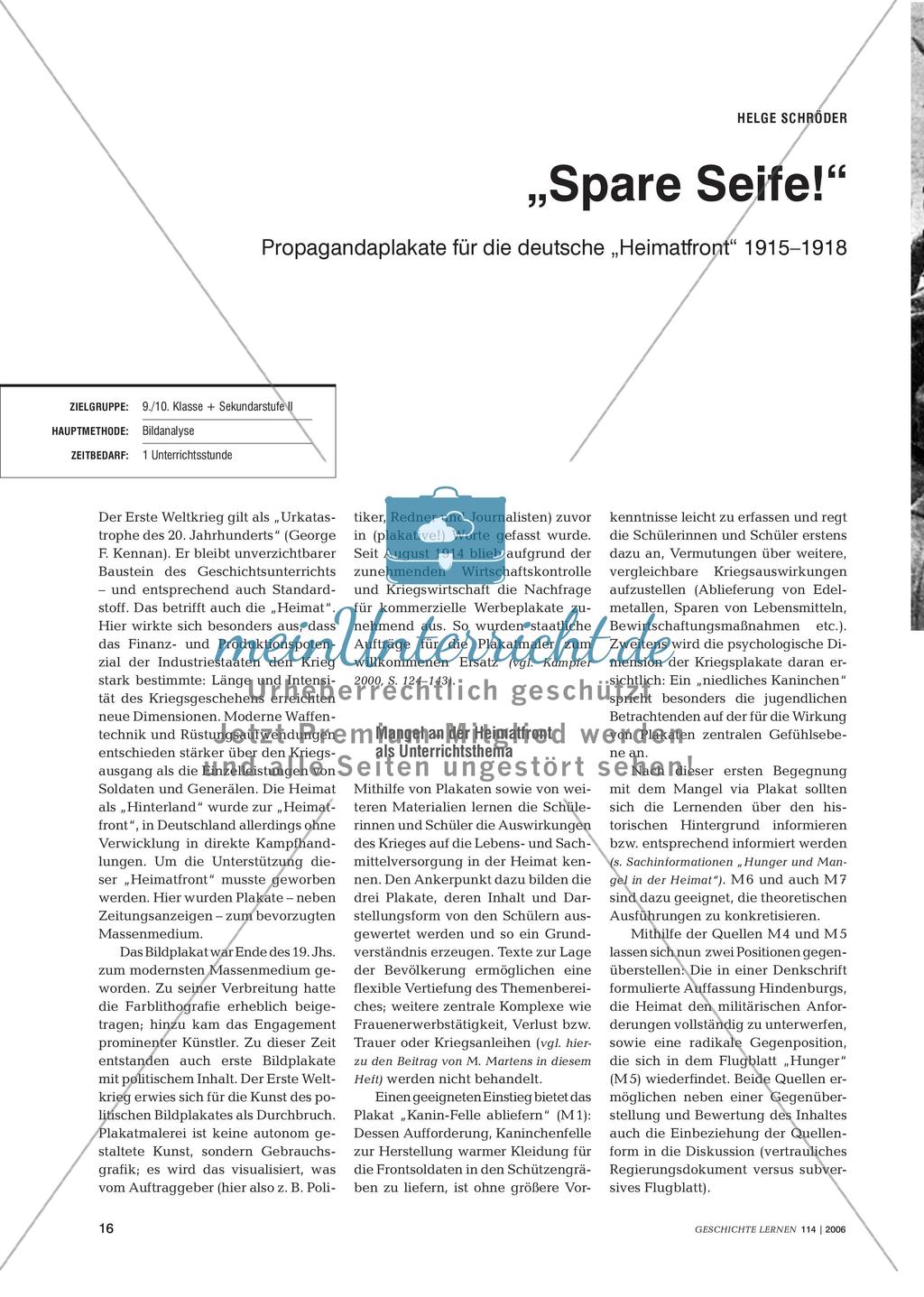 Propagandaplakate für die deutsche Heimatfront: Die Auswirkungen des Krieges auf die Sach- und Lebensmittelversorgung Preview 1